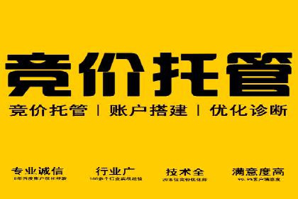 抖音信息流广告案例：品牌推广的实战经验